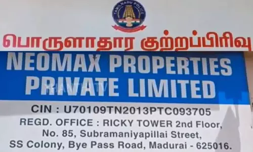 நியோமேக்ஸ் மோசடி: தமிழகத்தில் 18 இடங்களில் பொருளாதார குற்றப்பிரிவு போலீசார் தீவிர சோதனை