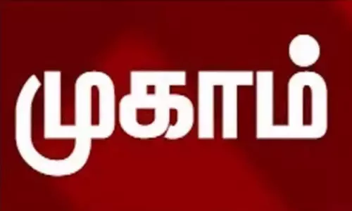 தொழிலாளர்கள், ஓய்வூதியர்களுக்கான சிறப்பு முகாம்