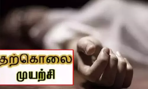 கலெக்டர் அலுவலகத்தில் பெண் தற்கொலை முயற்சி