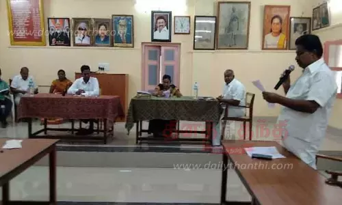 செங்கோட்டை நகராட்சி கூட்டம்