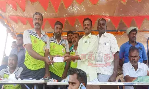 கபடி போட்டியில் வெற்றி பெற்றவர்களுக்கு பரிசு