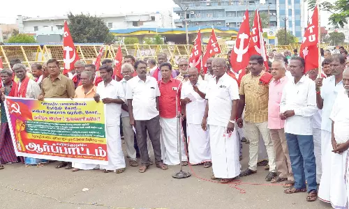 சி.ஐ.டி.யு. சார்பில் கண்டன ஆர்ப்பாட்டம்