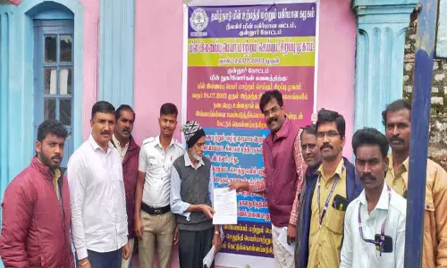 நீலகிரி மாவட்டத்தில் மின் இணைப்பு பெயர் மாற்ற சிறப்பு முகாம்