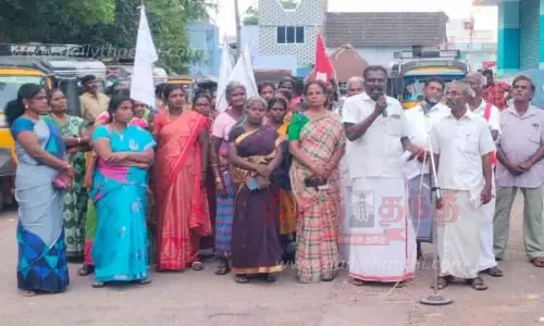 கடையத்தில் கண்டன ஆர்ப்பாட்டம்