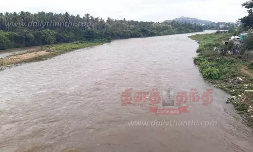 பவானி ஆற்றில் வெள்ளப்பெருக்கு