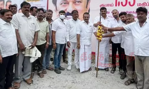 ஓசூர் சென்னத்தூர் பகுதியில்ரூ.1.33 கோடியில் தார்சாலை அமைக்க பூமி பூஜை