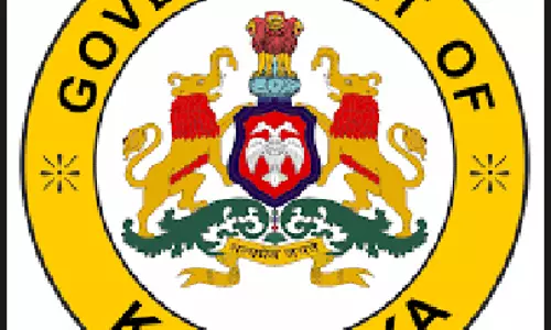கெம்பேகவுடா விருது வழங்கும் விழா ஆகஸ்டு முதல் வாரத்தில் நடத்த  திட்டம்