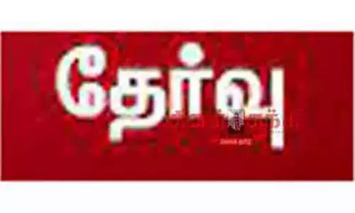 எஸ்.எஸ்.எல்.சி. துணைத்தேர்வு முடிவுகள் இன்று வெளியீடு