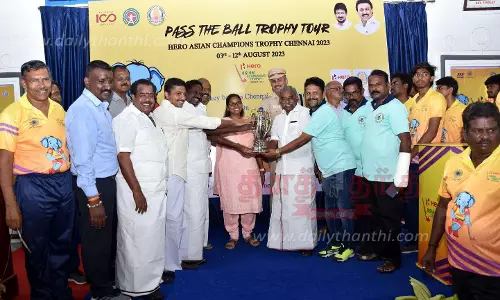 ஆண்களுக்கான 7-வது ஆசிய சாம்பியன்ஸ் ஆக்கி கோப்பை