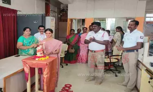 டெபாசிட் சேகரிப்பு முகாம்