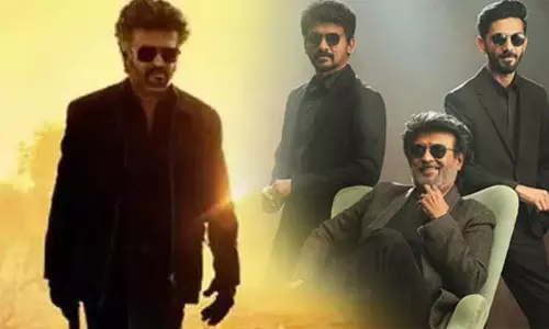 ஜெயிலர் படத்தின் 3வது பாடல் ஜுஜுபி இன்று மாலை வெளியீடு ஜெயிலர் படத்தின் 3வது பாடல் ஜுஜுபி இன்று மாலை வெளியீடு