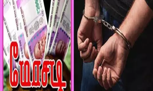 போலி பில் தயாரித்து ரூ.56¾ லட்சம் ேமாசடி; 2 ஊழியர்கள் கைது போலி பில் தயாரித்து ரூ.56¾ லட்சம் ேமாசடி; 2 ஊழியர்கள் கைது