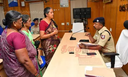 காவல்துறை சார்பில் பொதுமக்களுக்கான குறைதீர்வு முகாம்