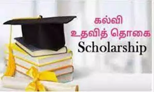 பிரதம மந்திரி கல்வி உதவித் தொகைக்கு விண்ணப்பிக்கலாம்