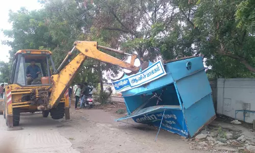 ஆவின் பாலகங்கள் அகற்றம்