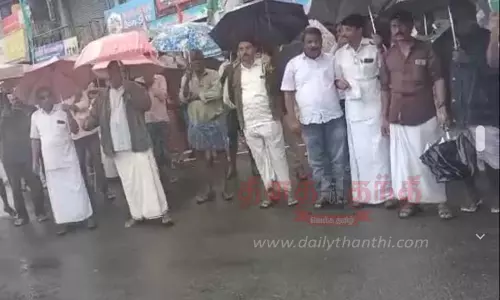 காங்கிரஸ் கட்சியினர் ஆர்ப்பாட்டம்