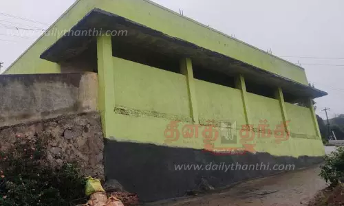 பழுதடைந்த அரசு பள்ளி கட்டிடம் சீரமைப்பு