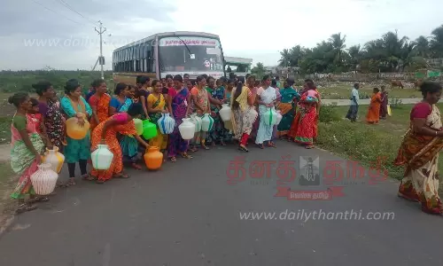 குடிநீர் கேட்டு காலிக்குடங்களுடன் பெண்கள் சாலை மறியல்