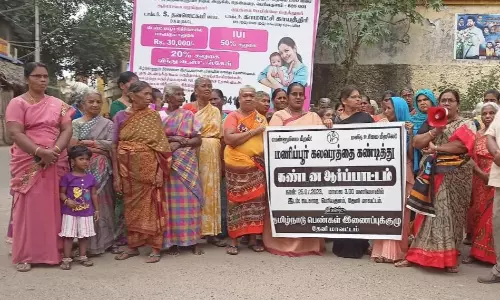 பெரியகுளத்தில் மணிப்பூர் சம்பவத்தை கண்டித்து ஆர்ப்பாட்டம்