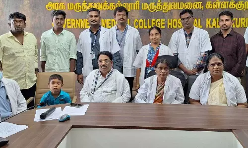 கள்ளக்குறிச்சி அரசு மருத்துவக்கல்லூரி மருத்துவமனை தரவரிசை பட்டியலில் 3-ம் இடம் கள்ளக்குறிச்சி அரசு மருத்துவக்கல்லூரி மருத்துவமனை தரவரிசை பட்டியலில் 3-ம் இடம்