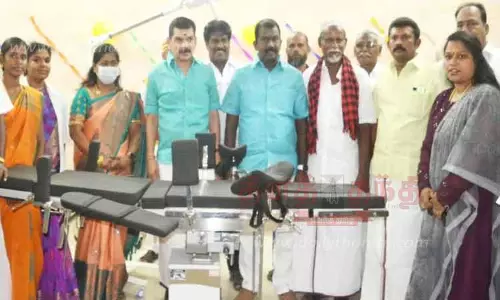 ரூ.1 கோடியில் புதிய அறுவை சிகிச்சை கூடம் திறப்பு ரூ.1 கோடியில் புதிய அறுவை சிகிச்சை கூடம் திறப்பு