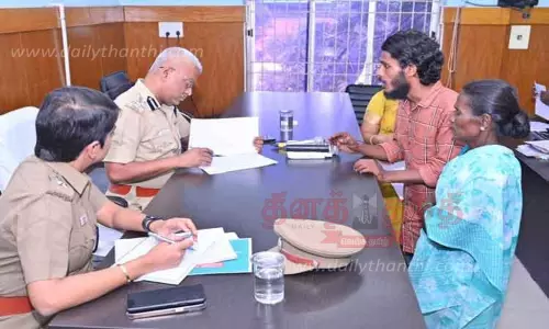 போலீஸ் கமிஷனர் அலுவலகத்தில் மக்கள் குறைதீர்க்கும் கூட்டம் போலீஸ் கமிஷனர் அலுவலகத்தில் மக்கள் குறைதீர்க்கும் கூட்டம்