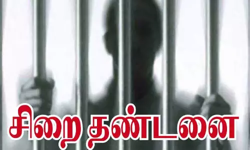 தொழிலாளிக்கு 2 ஆண்டு சிறை