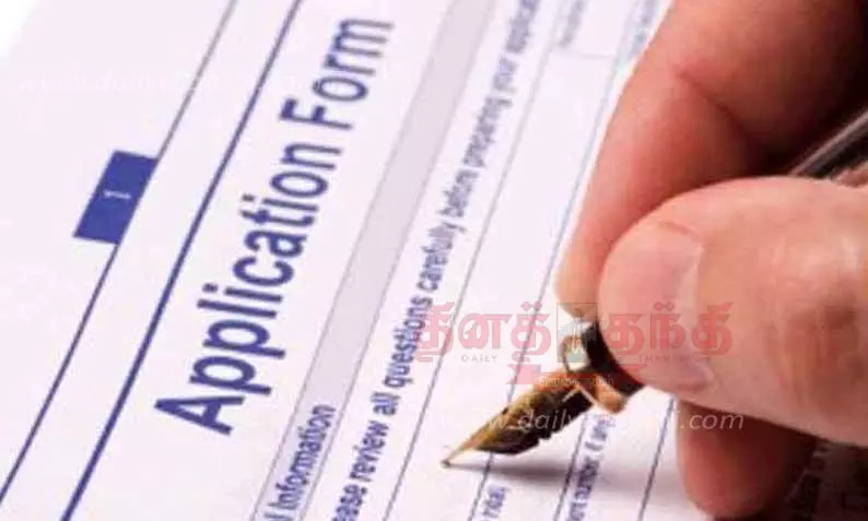 உழவர் பாதுகாப்பு திட்ட அடையாள அட்டை பெற விண்ணப்பிக்கலாம் உழவர் பாதுகாப்பு திட்ட அடையாள அட்டை பெற விண்ணப்பிக்கலாம்