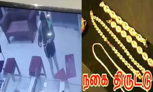 காஞ்சீபுரம் நகைக்கடையில் வாடிக்கையாளர் போல நடித்து 6 பவுன் நகையுடன் பெண் தப்பி ஓட்டம்