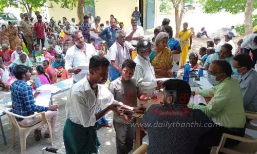 மாற்றுத்திறனாளிகளுக்கு அடையாள அட்டை வழங்கும் சிறப்பு முகாம்