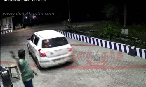 காருக்கு டீசல் நிரப்பிக்கொண்டு பணம் கொடுக்காமல் சென்ற நபர்கள்