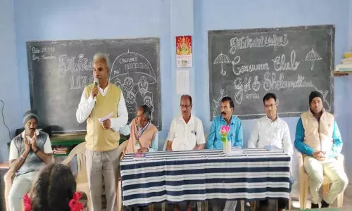 சோலூர்மட்டம் அரசுப் பள்ளியில் நுகர்வோர் உரிமைகள் விழிப்புணர்வு