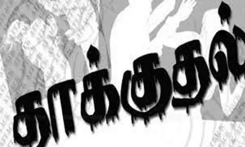 கயத்தாறு அருகே விவசாயி மீது தாக்குதல் கயத்தாறு அருகே விவசாயி மீது தாக்குதல்
