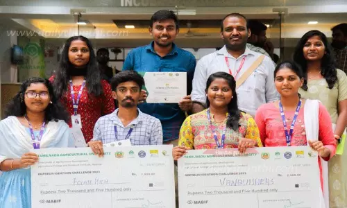 தேசிய அளவிலான வினாடி-வினா போட்டி