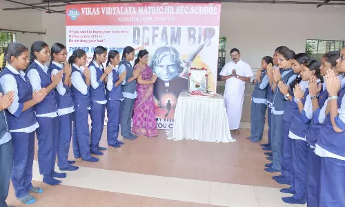 விகாஸ் வித்யாலயா பள்ளியில் அப்துல் கலாம் நினைவு நாள்