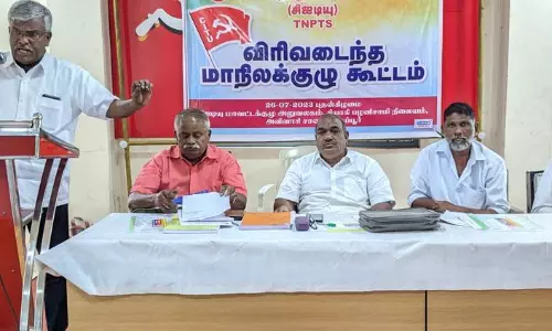 பஞ்சாலை தொழிலாளர் மாநில சம்மேளன கூட்டம்