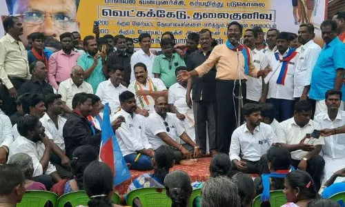 விடுதலை சிறுத்தைகள் கட்சியினர் ஆர்ப்பாட்டம் விடுதலை சிறுத்தைகள் கட்சியினர் ஆர்ப்பாட்டம்
