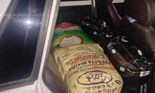 300 கிலோ ரேஷன் அரிசி பறிமுதல்