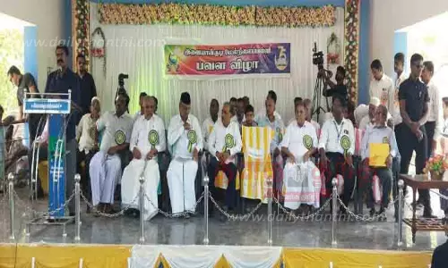 இளையான்குடி மேல்நிலைப்பள்ளி பவள விழா சீமான் பங்கேற்பு