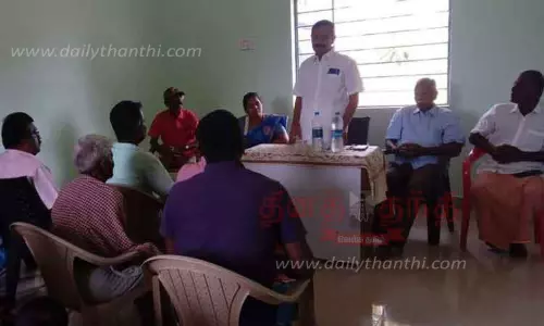 பறவைகளை பாதுகாப்பது குறித்த விழிப்புணர்வு கூட்டம்