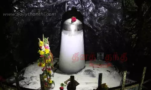 அமர்நாத் பனிலிங்க தரிசனம்