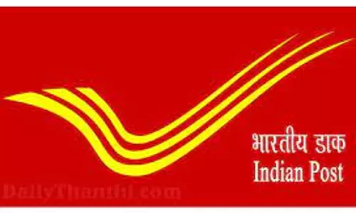 தபால் நிலையங்களில் வங்கி கணக்கு தொடங்க சிறப்பு ஏற்பாடு