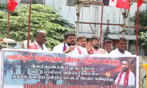 மணிப்பூர் சம்பவத்தை கண்டித்து மனிதநேய ஜனநாயக கட்சியினர் ஆர்ப்பாட்டம்