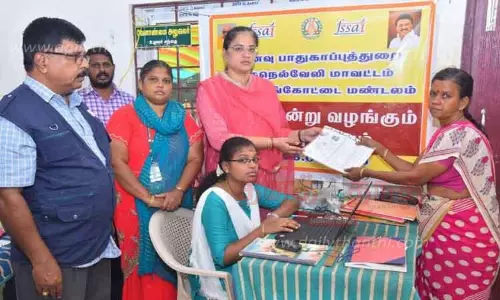 விவசாயிகளுக்கு பதிவு சான்று விவசாயிகளுக்கு பதிவு சான்று