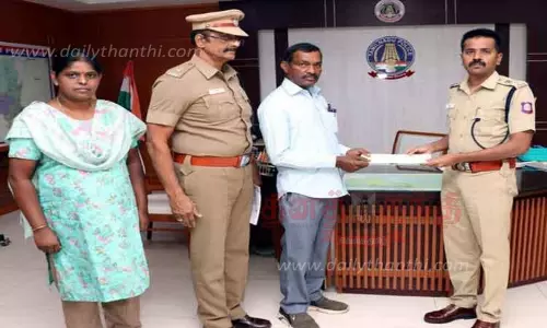 பங்கு சந்தை மோசடியில் இழந்த ரூ.5 லட்சம் மீட்பு