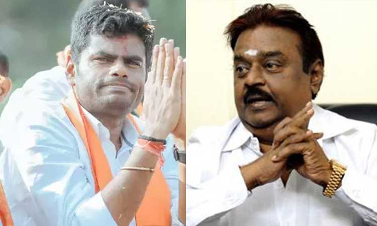 பாஜக மாநில தலைவர் அண்ணாமலை நடைபயணம் வெற்றி பெற விஜயகாந்த் வாழ்த்து