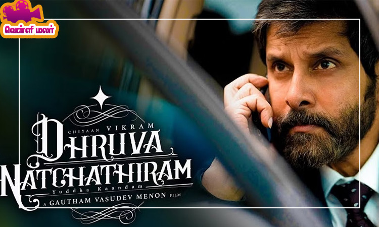 மீண்டும் தொடங்கிய விக்ரம் படம்