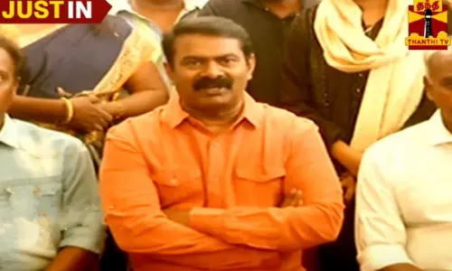 மணிப்பூர் சம்பவம் உலக நாடுகளுக்கு தலைகுனிவு - சீமான் பேட்டி