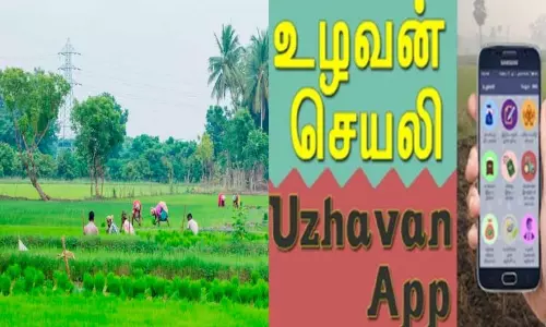 இயற்கை விவசாயம் செய்ய விவசாயிகள் இணையதளம் மூலம் விண்ணப்பிக்கலாம் - செங்கல்பட்டு மாவட்ட வேளாண் அதிகாரி தகவல்