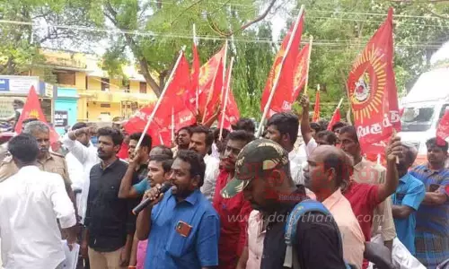 நாம் தமிழர் கட்சி ஆர்ப்பாட்டம்; 38 பேர் கைது